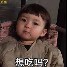 bandarq168 agen poker domino 99 qq serta daftar bandarq online Lalu dia berkata: Kalau begitu Chen Kui sama sekali tidak terlihat seperti pelayannya!