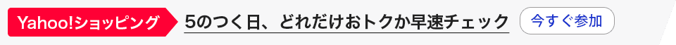 Kota Batuovo casino no deposit bonussitus terbaik [Chunichi] Pembukaan pitcher Ohno Yudai Raksasa